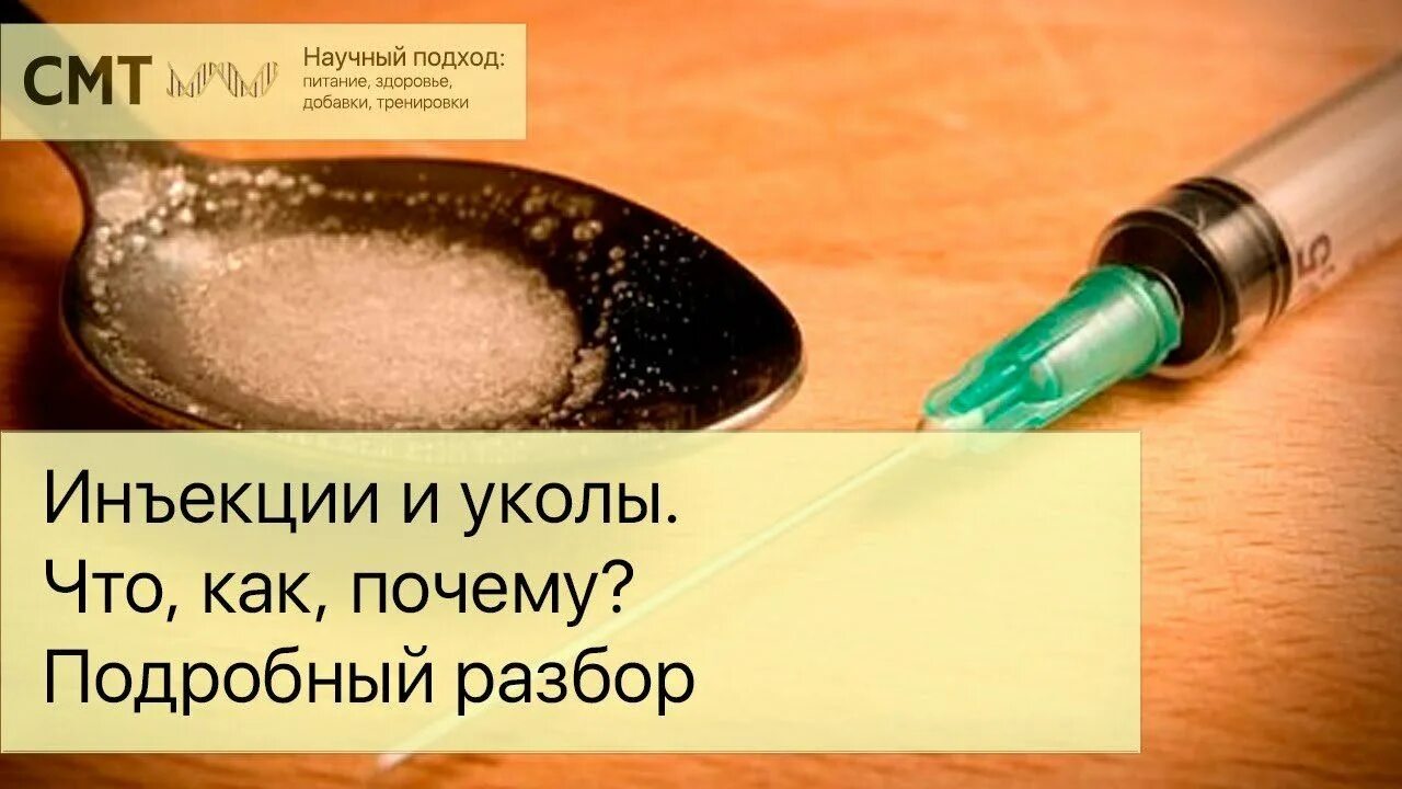Как быстро избавиться от синяков на ногах