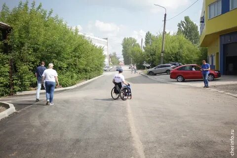 После череповец