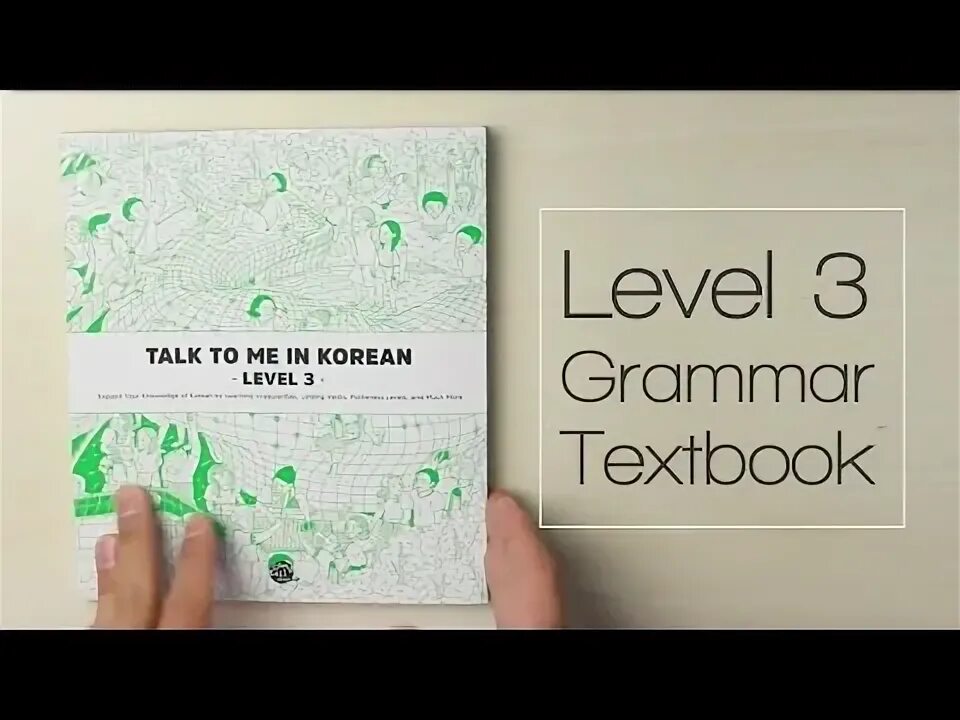 Talk to me in korean level. Talk to me in korean. talk to me in korean level 6. talk to me in korean level 1. talk to me in korean levels.