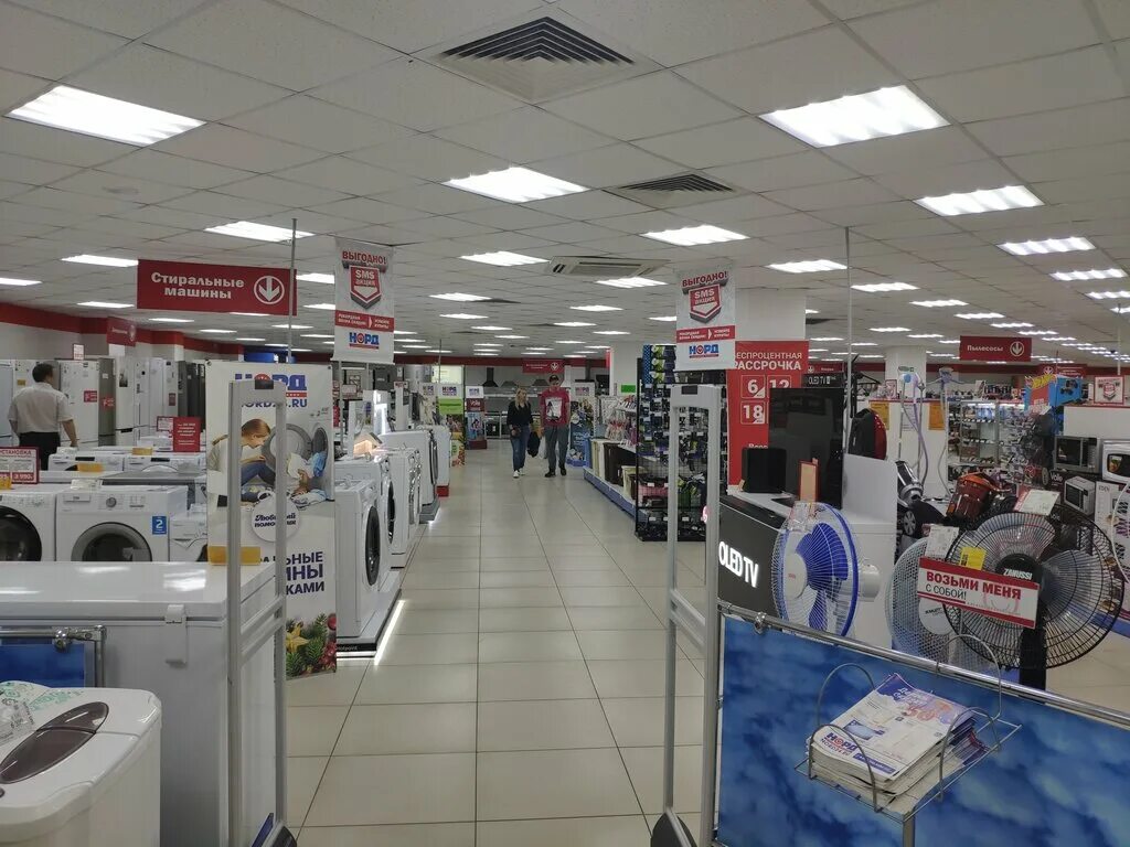 Норд начдива васильева 3 екатеринбург. Норд сервис уральская 3 екатеринбург. Норд. Норд екатеринбург адрес. Норд екатеринбург адрес.