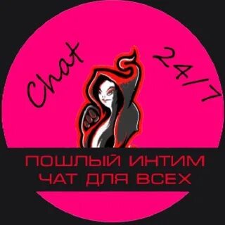 Virtchat