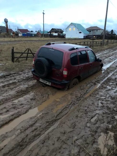 село ягул район кудалик. ул ягул г ижевск. рп5 ягул. ягул кизнерский район. удмуртия дороги ягул сельская.