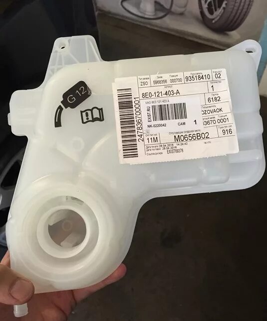 0e8d 0003. 8d0199379at. 8e0201679a. 5e3071775a. 0e8d 0003.