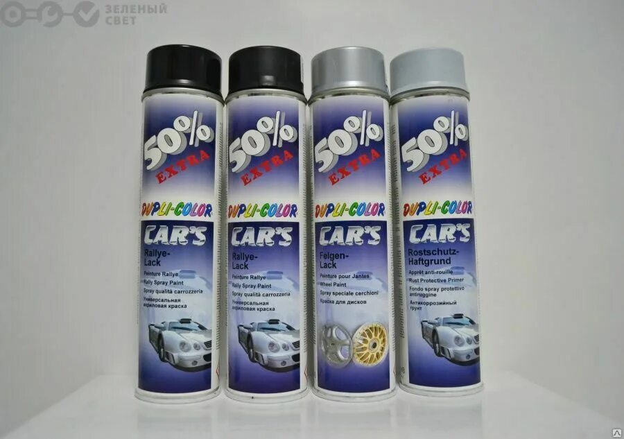 баллончик черный металлик. баллончик черный металлик. кудо краска 7024. Motip краска metallic anthracite gold. краска черная 212 аэрозоль.