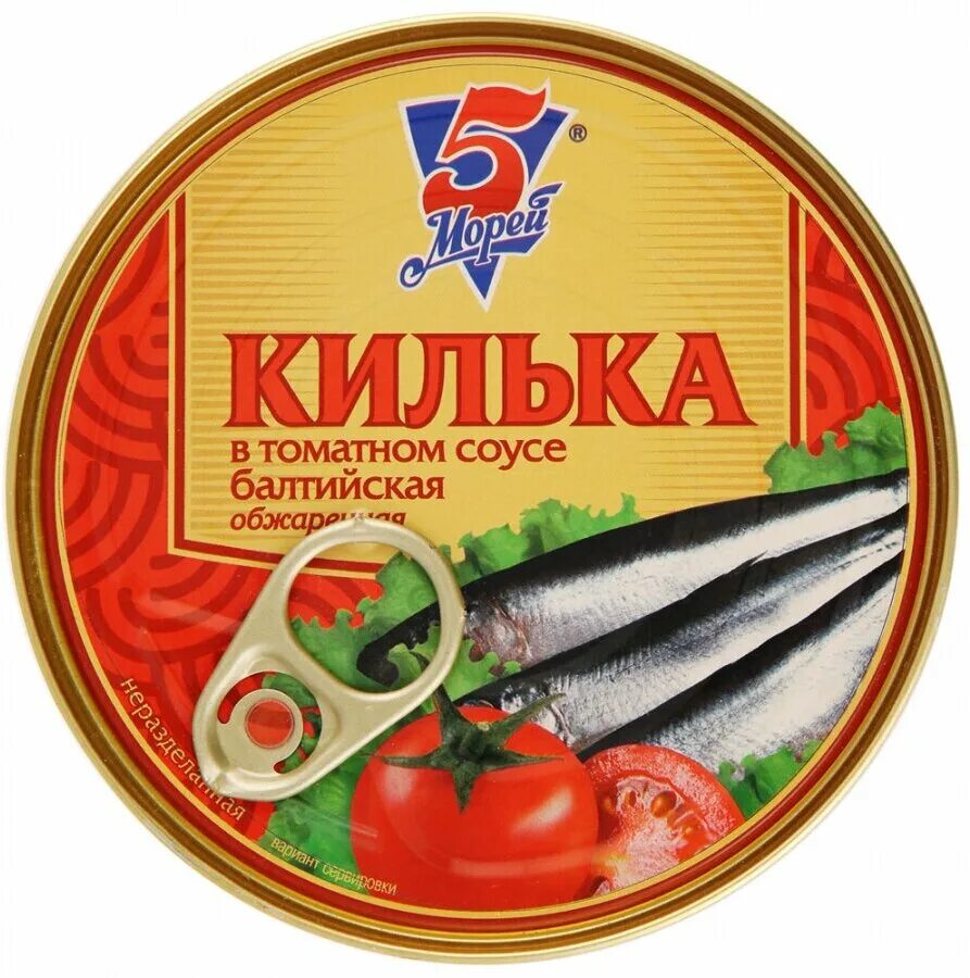килька обжаренная в томатном соусе. килька балтийская 230гр. килька "5 морей" в томатном соусе, 240 гр. килька laatsa, балтийская, обжаренная с чили в томатном соусе, 240 г. чем полезна килька в томатном соусе.