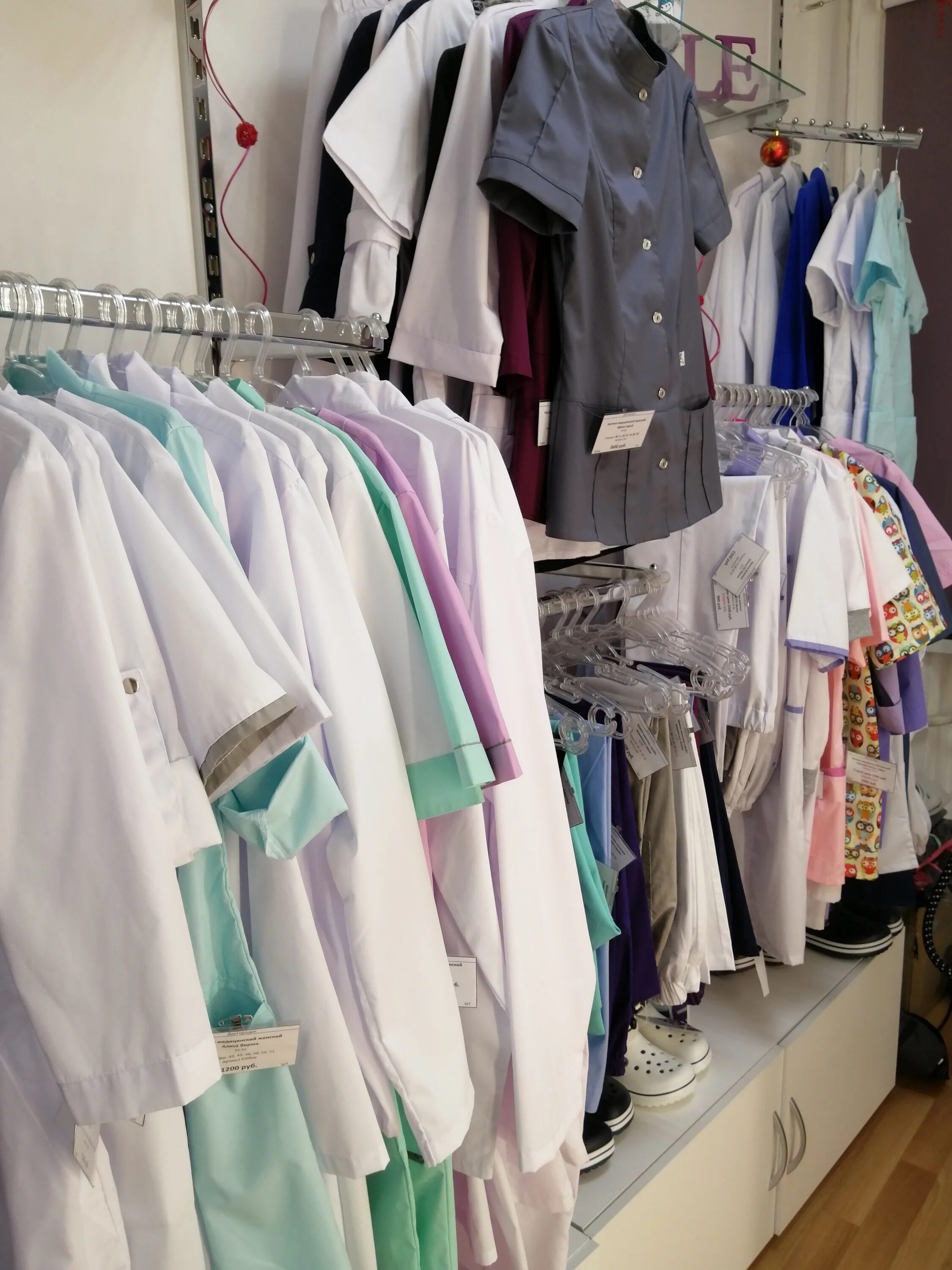 магазин спецодежды. восточный магазин в тюмени. факел спецодежда тюмень. спецодежда тюмень. спецодежда тюмень адреса.