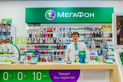 Будь на связи мегафон