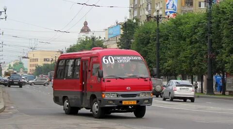 Хенде хабаровск