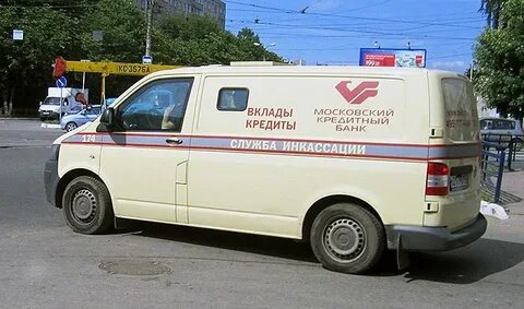 Инкассация наличных денег банки