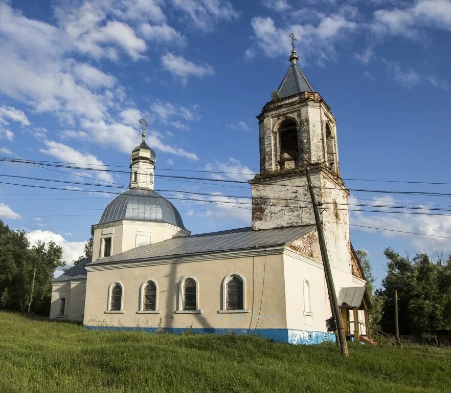 Ардатовский сайт нижегородской области. Атемасово Ардатовский район Нижегородская. Село Атемасово Ардатовский район. Село Атемасово Ардатовский район Нижегородской области. Церковь с Атемасово Ардатовского района Нижегородской области.