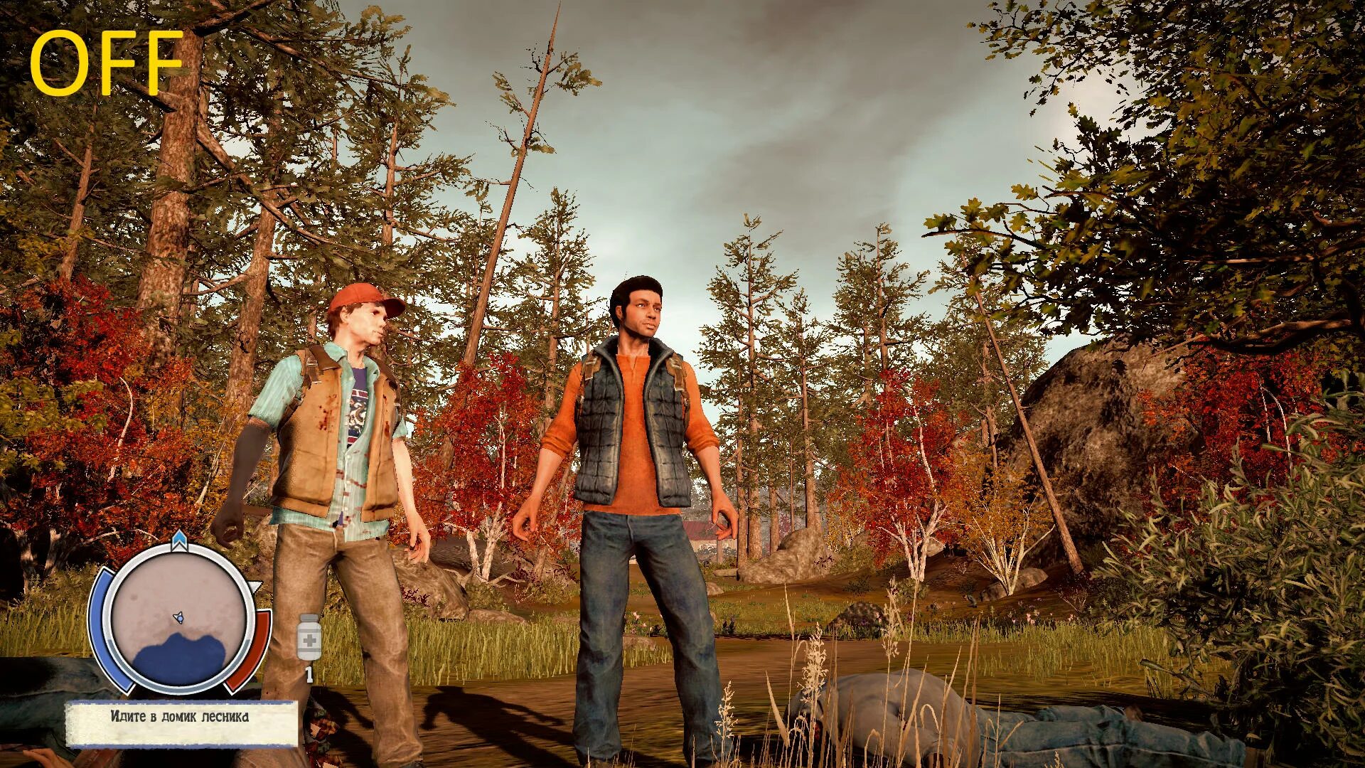 State of decay 2 одежда. State of decay 2. state of decay 2 моды. state of decay 2 маркус. state of decay yose - day one edition.