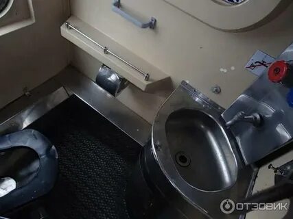380 поезд оренбург новый уренгой