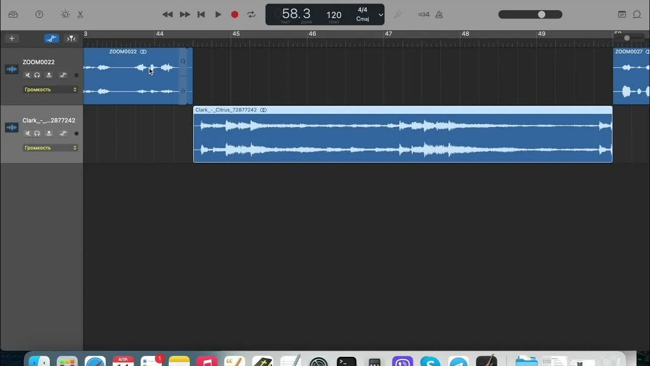 Плавное звучание. Затухание трека как сделать. Fade out Logic. Заблокирована громкость GARAGEBAND. Как сводить траки в Garage Band.