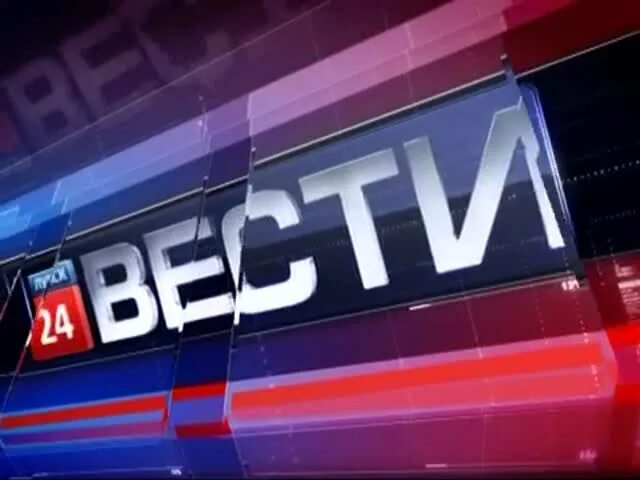 гтрк лнр вести. канал луганск 24 логотип. луганск 24 ведущие. луганск 24 ведущий. вести луганск.