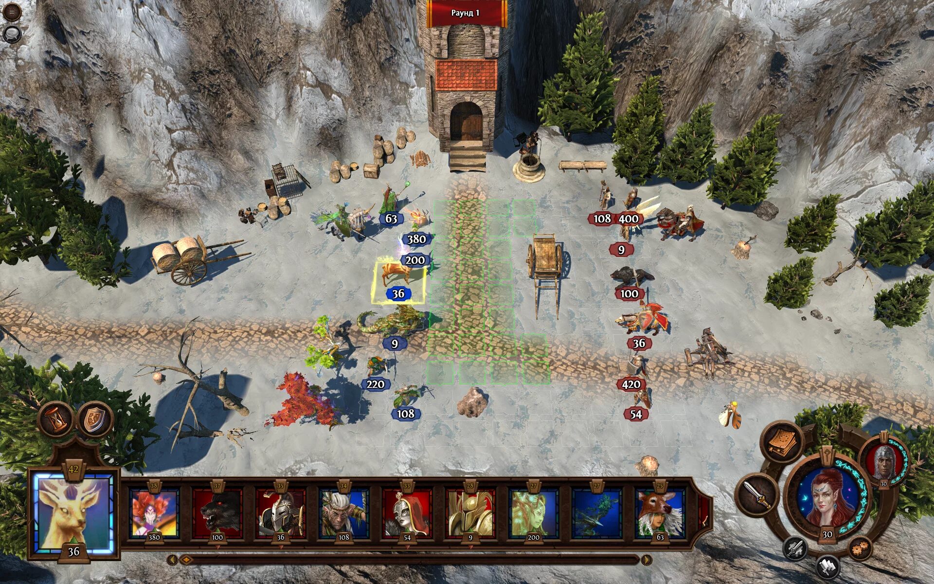 Герои меча и магии 7. Heroes of might and Magic 7 герои. Might & Magic Heroes VII битва. HOMM 7 геймплей. Magic 7.0