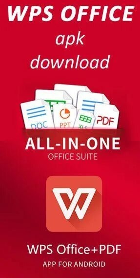 WPS Office. WPS офис. 1)WPS Office.. WPS Office for Android.