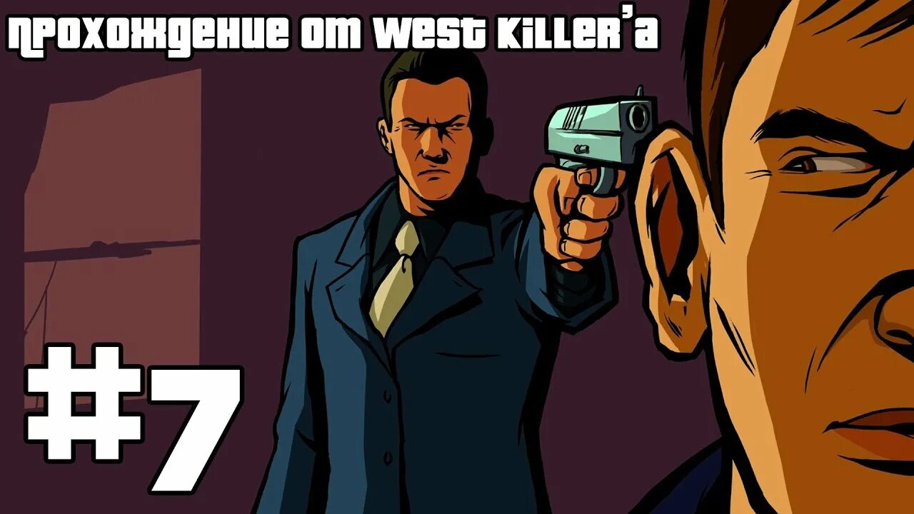 Прохождение gta liberty stories. Гта либерти сити сториес. Гта либерти сити сториес на псп. Гта либерти сити сторис. Gta lcs ps3.