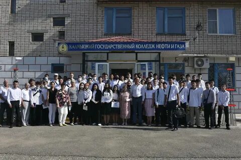 Элистинский педагогический колледж