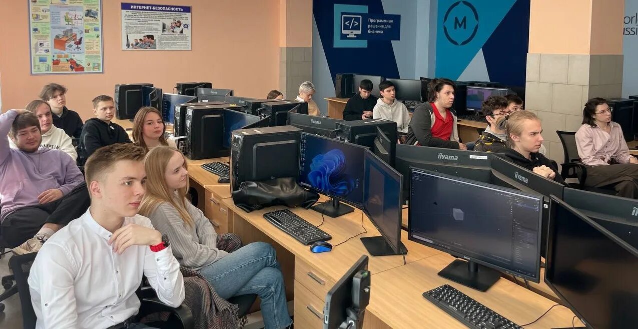 Колледжи моделирования