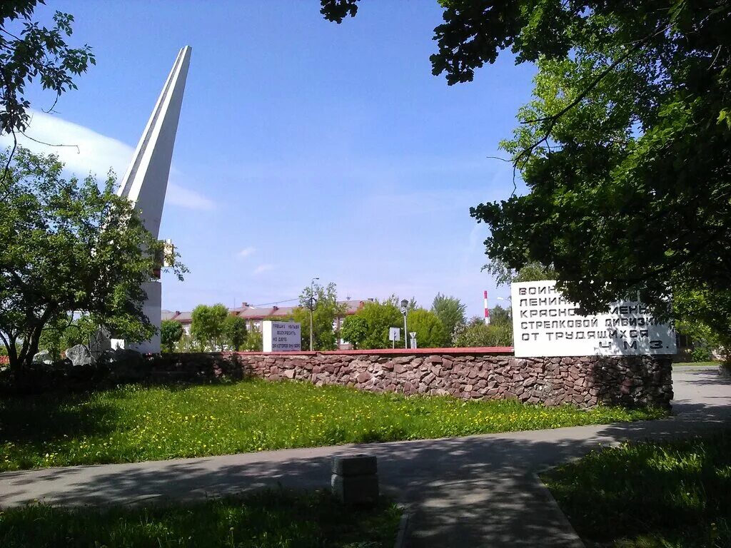 штыки череповец памятник. штыки череповец. обелиск воинской славы череповец. памятники воинской славы череповца. военные памятники в череповце штыки.