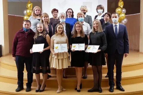 Резервы пермь