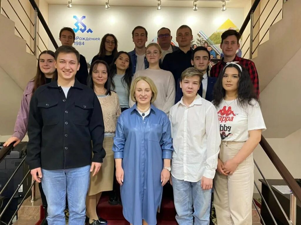 Вакансии муравленко центр