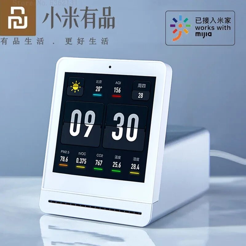 Qingping air monitor cgp22c. Qingping air monitor. xiaomi qingping air detector. qingping air monitor lite. qingping air monitor 2.