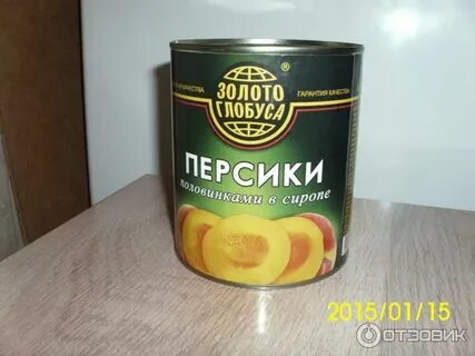 Персики консервированные с сыром