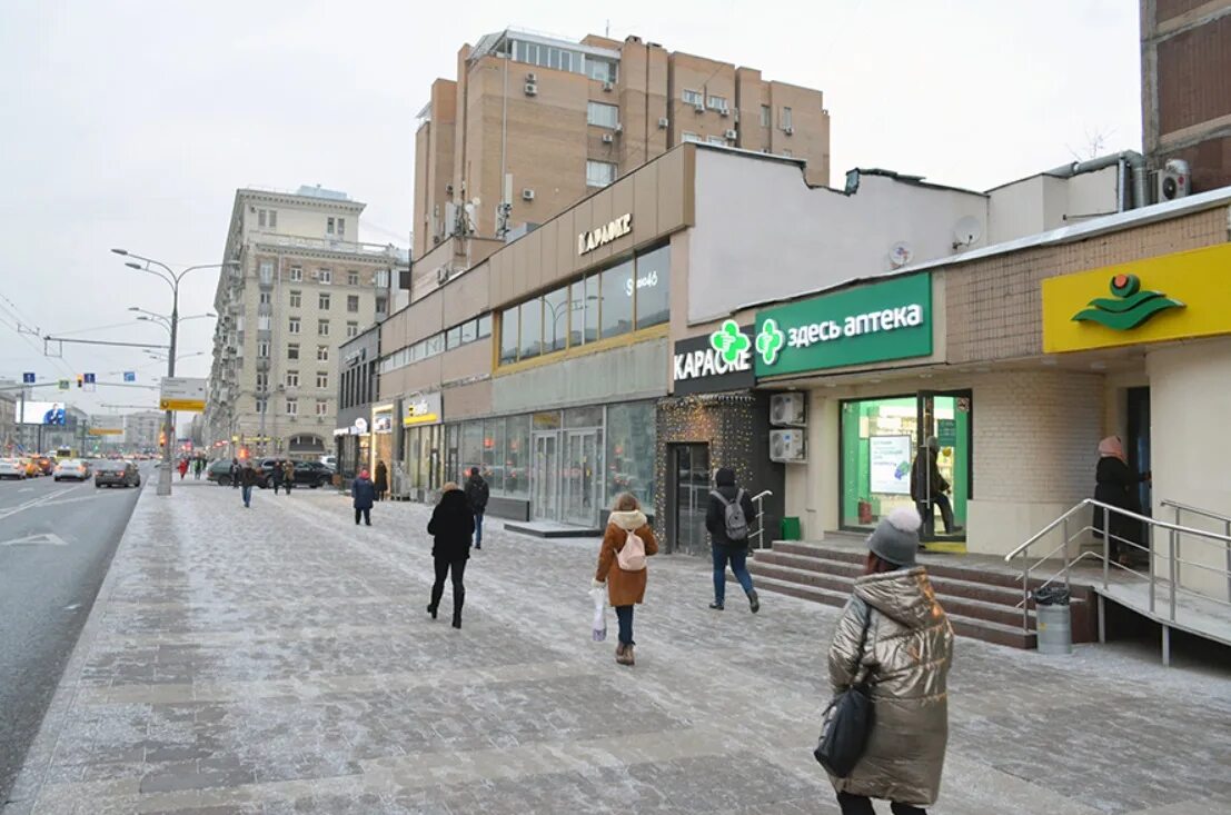 20. 20 москва. Москва, ул. Ул. 20.