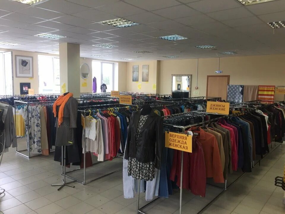 секонд хенд и сток оптом. визитка секонд хенд. секонд хенд реклама магазина. секонд хенд. робин гуд секонд хенд.