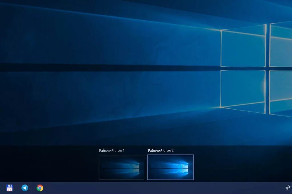 Запись рабочего стола windows. Рабочий стол Windows 10. Виртуальный рабочий стол Windows 10. Панель на рабочий стол. Организация рабочего стола Windows.