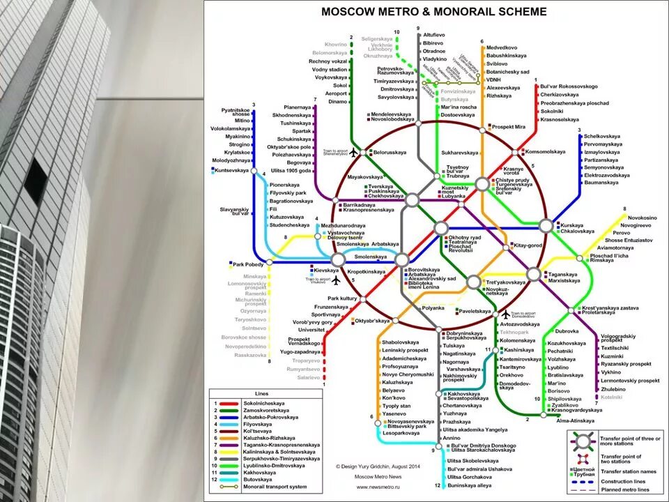 Москва станция карту покажи. Схема метро Москвы Ховрино. Карта метро Москвы станция Ховрино. Станция метро Ховрино на схеме. Москва метро Ховрино на карте метрополитена.