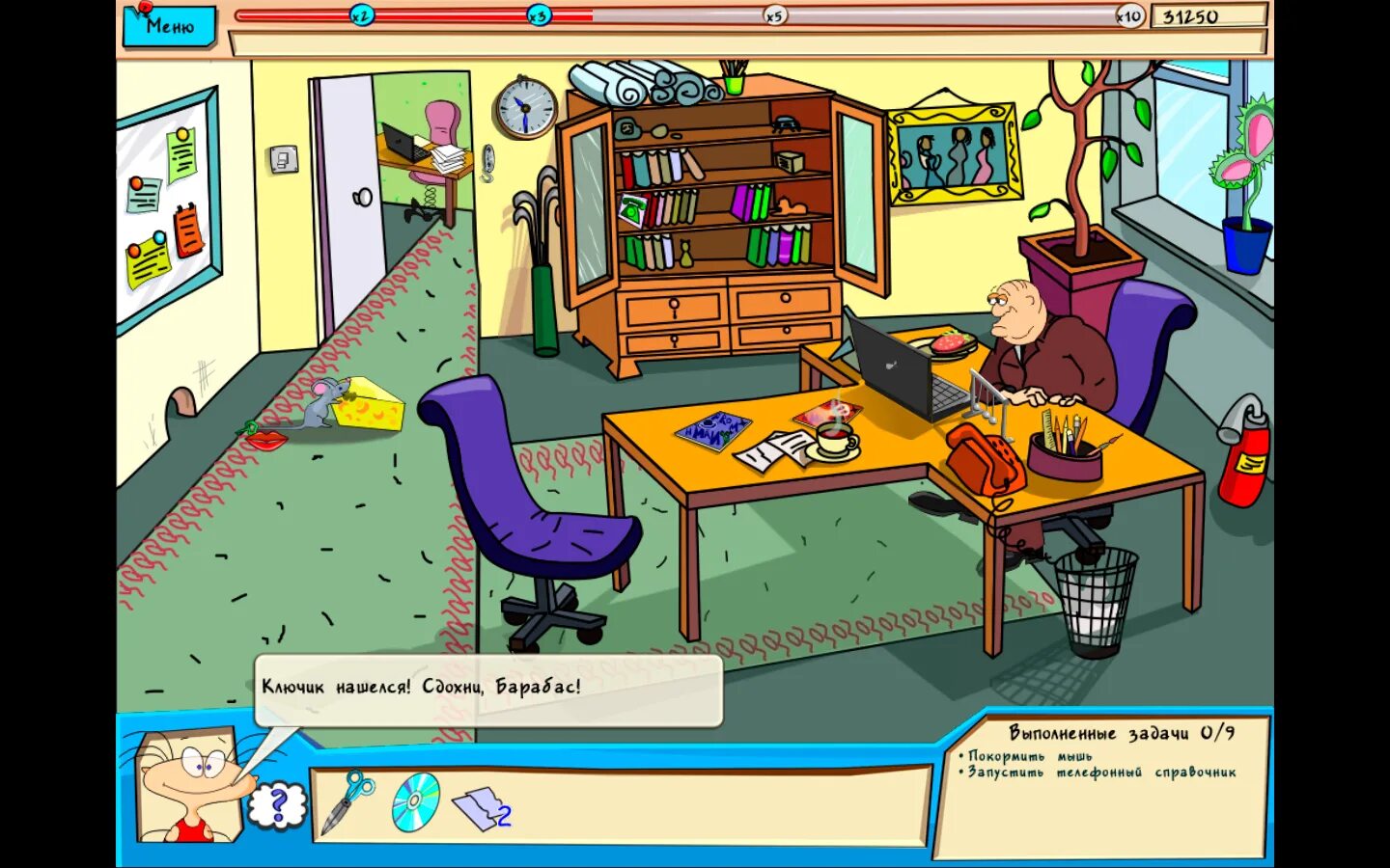 Масяня игра. Игры масяня под прессом. Масяня под жёлтым прессом аллочка. Масяня 1 часть игры. Масяня в полной африке на android.