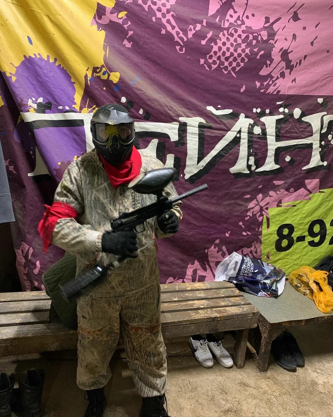 пейнтбол новочеркасск харьковское шоссе. игрушка пейнтбол в сфере для детей. пермские медведи форс пейнтбол. пейнтбол новочеркасск. пейнтбол новочеркасск.