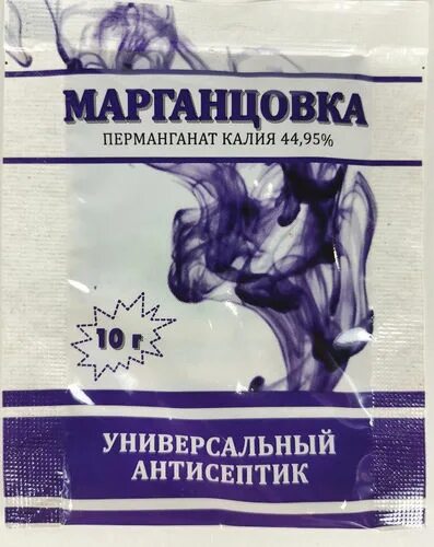 Марганцовку продают в аптеке. Марганцовка 10гр. Агрос. Марганцовка 10 гр. Марганцовка домен. Марганцовка Власта.