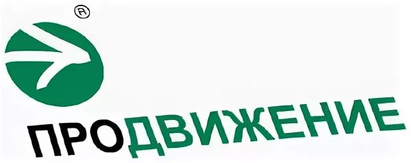 Ооо продвижение кремлевская 25 авигруп avigroup. ООО продвижение. ООО продвижение логотип. ООО продвижение Москва.