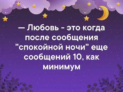 Жизнь была очень спокойной