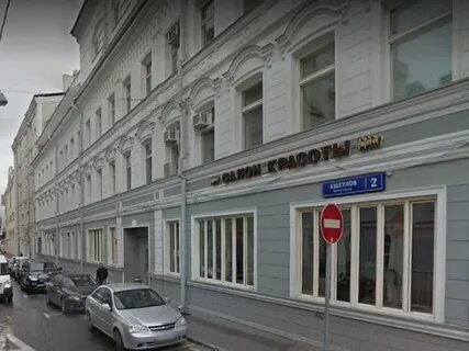 Ул сретенка 12