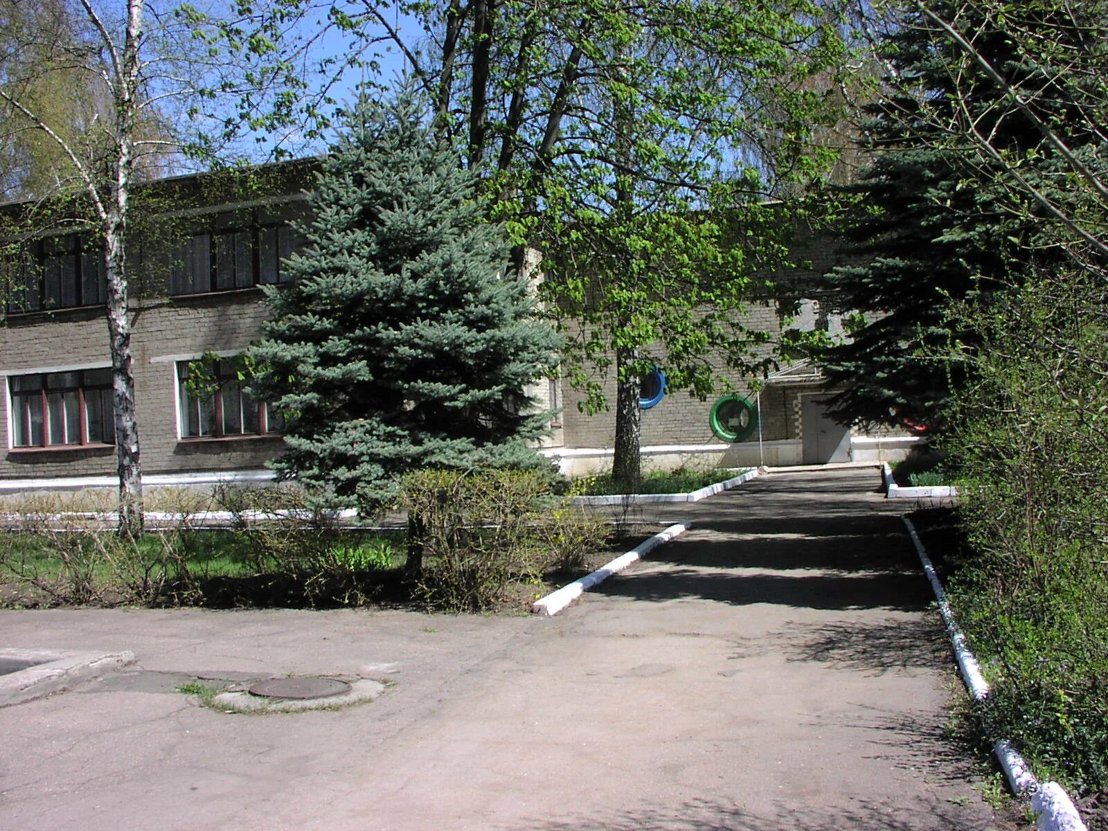 Сад 127 макеевка. Ботанический сад донецкого края. Детский сад макеевка. Сады макеевка. Детский сад 26 макеевка.