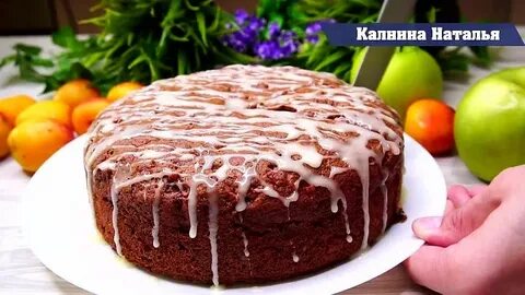 Кулинария калининой
