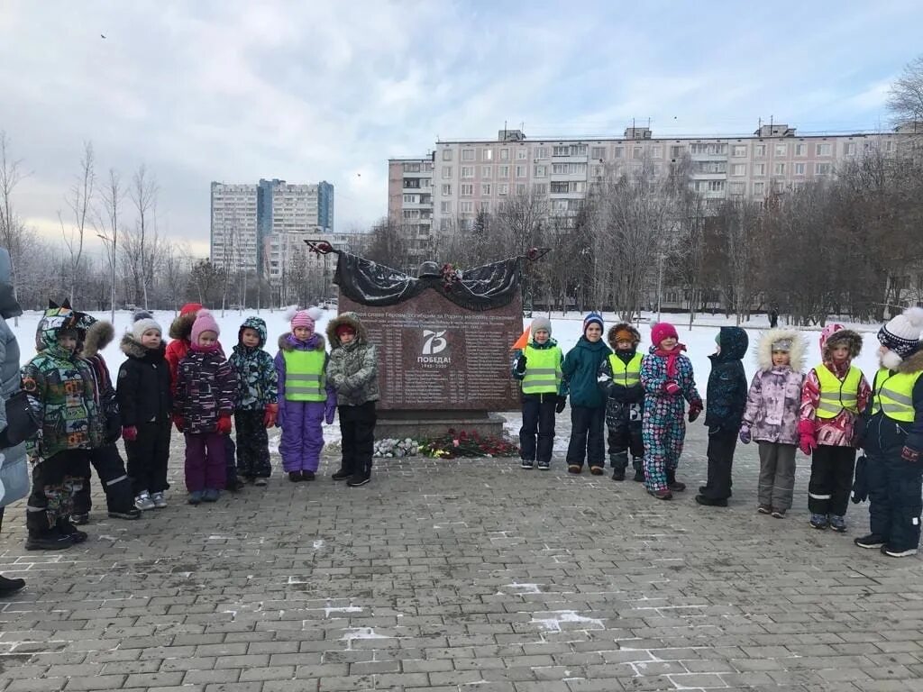 Ясенево новости. Сайт школы 1561