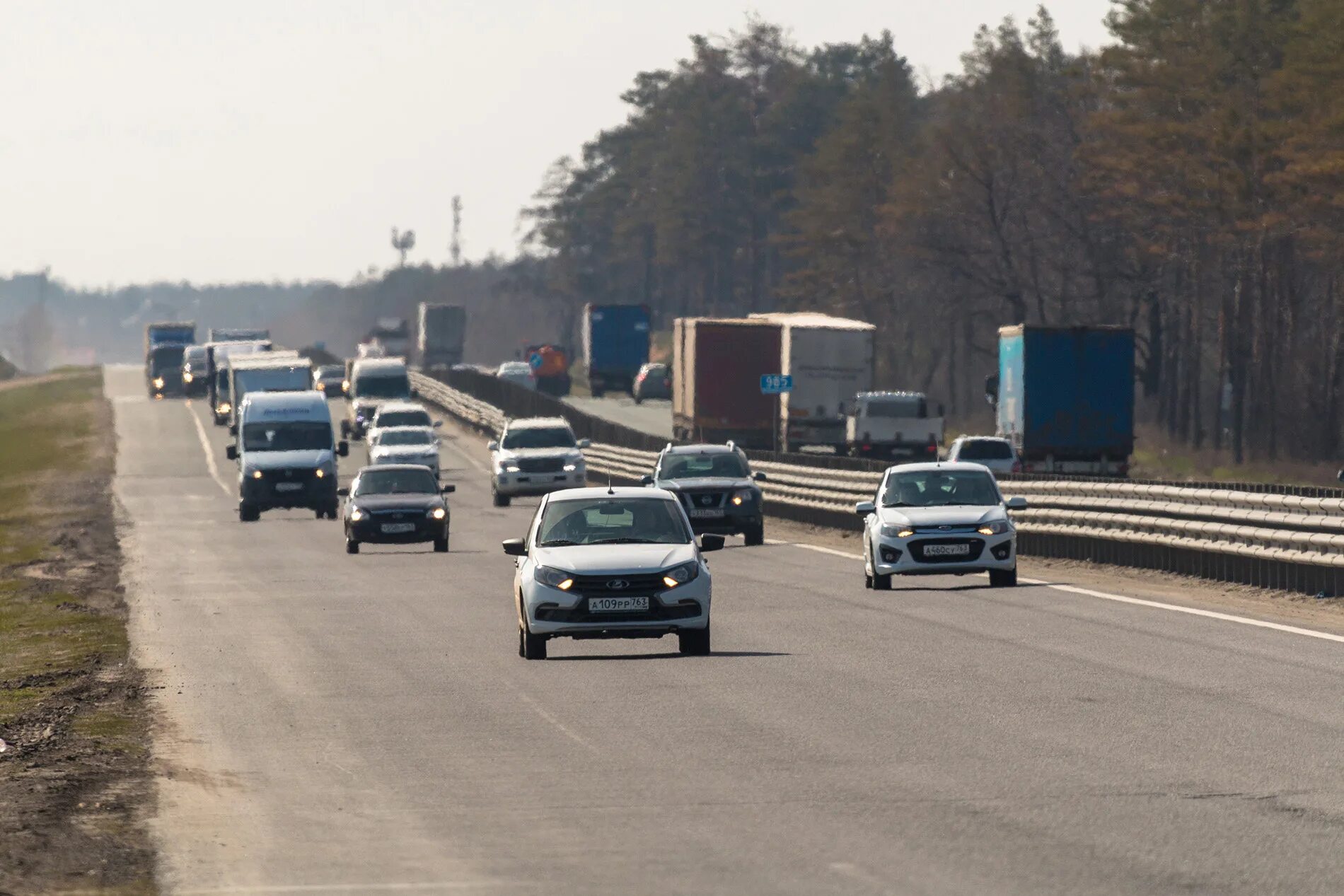 Самарская трасса м5