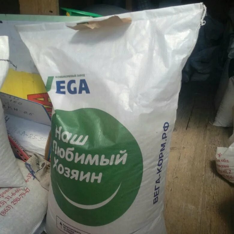 Комбикорм вега пк-5 для бройлера. Вега комбикорм новосибирск. Комбикорм вега. Вега корм для цыплят. Вега пк 5 для бройлеров.