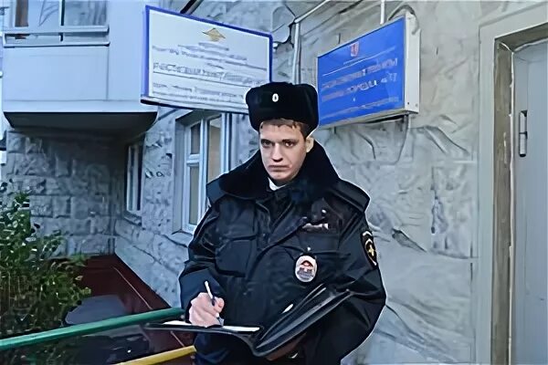 Участковый медведково. Участковый медведково. Полиция южное медведково. Овд лианозово начальник. Участковый медведково.
