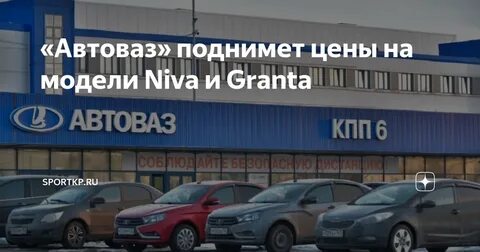 Ладо часы работы
