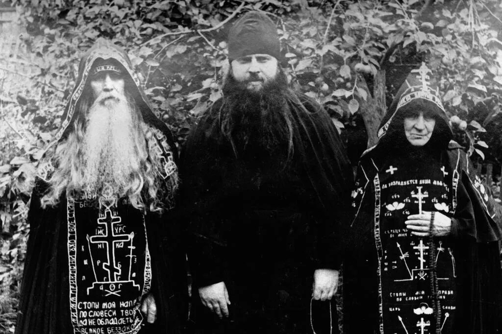 книга пензенский старец алексий. акафист схиигумену алексию пензенскому. пензенский старец схиигумен алексий. акафист схиигумену алексию пензенскому. батюшка алексей пензенский.