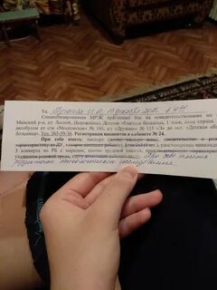 Что отвечать психиатру на вопросы