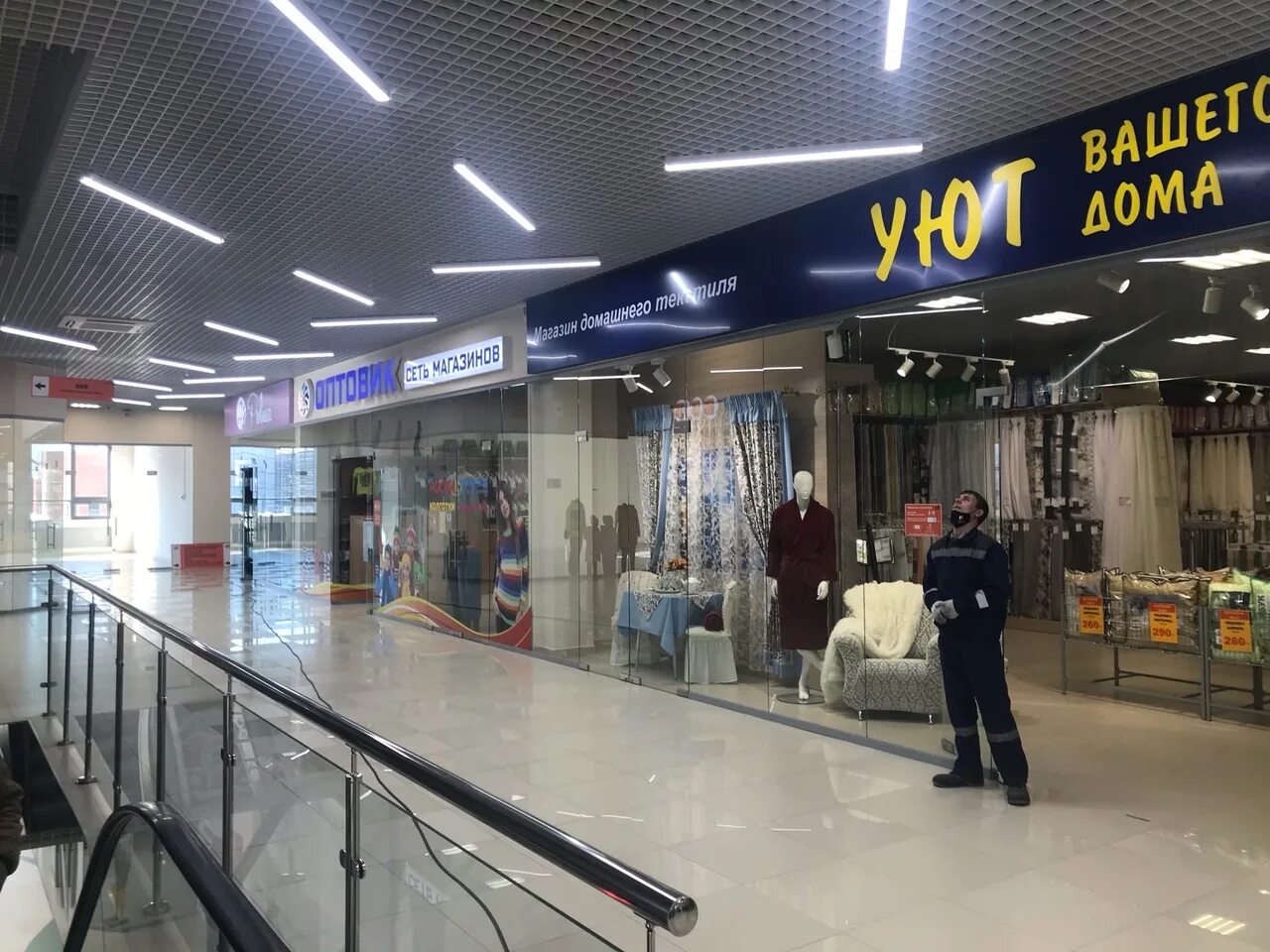 торговый центр ягуар в петрозаводске на древлянке. ягуар группа 3. ягуар петрозаводск. ягуар центр иркутск. древлянка 16 тц ягуар петрозаводск.