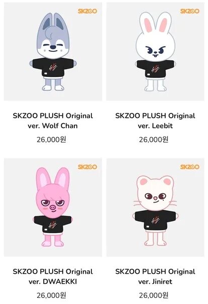 Skzoo stray kids имена. двекки skzoo игрушка. Skzoo купить игрушки. сколько стоят оригинальные skzoo. сколько стоят оригинальные skzoo.