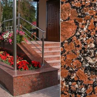 Капустинский гранит